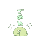 発芽大豆の妖精さん（個別スタンプ：7）