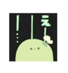 発芽大豆の妖精さん（個別スタンプ：11）