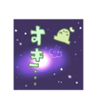 発芽大豆の妖精さん（個別スタンプ：13）