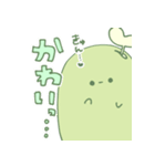 発芽大豆の妖精さん（個別スタンプ：14）