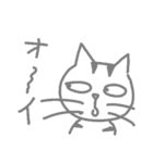 ぽーとした猫（個別スタンプ：5）