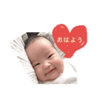 家族の日常会話(挨拶・一言)（個別スタンプ：2）