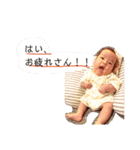 家族の日常会話(挨拶・一言)（個別スタンプ：3）