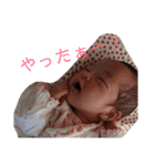 家族の日常会話(挨拶・一言)（個別スタンプ：5）