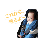 家族の日常会話(挨拶・一言)（個別スタンプ：7）