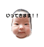 家族の日常会話(挨拶・一言)（個別スタンプ：8）