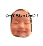 家族の日常会話(挨拶・一言)（個別スタンプ：9）