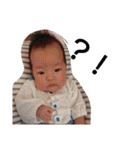 家族の日常会話(挨拶・一言)（個別スタンプ：13）