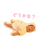 家族の日常会話(挨拶・一言)（個別スタンプ：14）