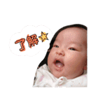 家族の日常会話(挨拶・一言)（個別スタンプ：15）
