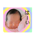家族の日常会話(挨拶・一言)（個別スタンプ：18）