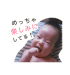 家族の日常会話(挨拶・一言)（個別スタンプ：19）