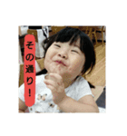はーこの一日（個別スタンプ：9）