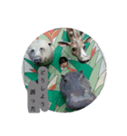 はーこの一日（個別スタンプ：16）