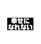 将棋好きのためのスタンプ（個別スタンプ：13）