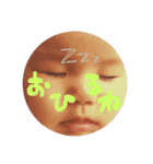 ゆまぴぴぴ（個別スタンプ：2）
