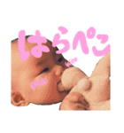 ゆまぴぴぴ（個別スタンプ：10）