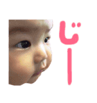ゆまぴぴぴ（個別スタンプ：15）