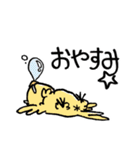 ぴよとゆかいな仲間たち（個別スタンプ：1）