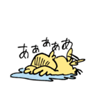 ぴよとゆかいな仲間たち（個別スタンプ：3）