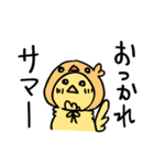 ぴよとゆかいな仲間たち（個別スタンプ：15）