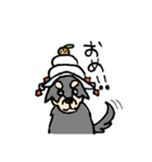 ぴよとゆかいな仲間たち（個別スタンプ：17）