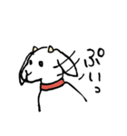 ぴよとゆかいな仲間たち（個別スタンプ：23）