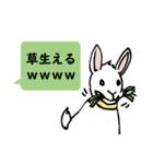 ぴよとゆかいな仲間たち（個別スタンプ：26）
