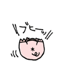 ぴよとゆかいな仲間たち（個別スタンプ：27）