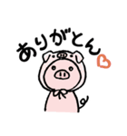ぴよとゆかいな仲間たち（個別スタンプ：28）