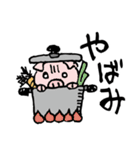 ぴよとゆかいな仲間たち（個別スタンプ：29）