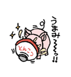 ぴよとゆかいな仲間たち（個別スタンプ：30）
