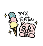 ぴよとゆかいな仲間たち（個別スタンプ：31）