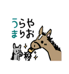 ぴよとゆかいな仲間たち（個別スタンプ：35）