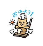 ぴよとゆかいな仲間たち（個別スタンプ：36）