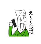 たてながさんの日常（個別スタンプ：4）