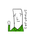 たてながさんの日常（個別スタンプ：7）