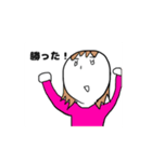 たてながさんの日常（個別スタンプ：15）