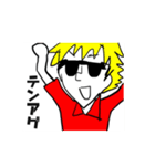 たてながさんの日常（個別スタンプ：18）