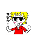 たてながさんの日常（個別スタンプ：19）