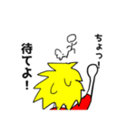 たてながさんの日常（個別スタンプ：23）