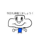 たてながさんの日常（個別スタンプ：24）