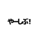 たてながさんの日常（個別スタンプ：29）