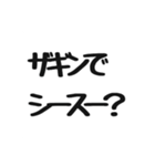 たてながさんの日常（個別スタンプ：30）