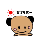 クマちゃん❤（個別スタンプ：1）