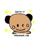 クマちゃん❤（個別スタンプ：2）