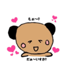 クマちゃん❤（個別スタンプ：3）