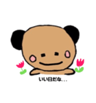 クマちゃん❤（個別スタンプ：6）