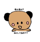 クマちゃん❤（個別スタンプ：7）