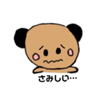 クマちゃん❤（個別スタンプ：9）